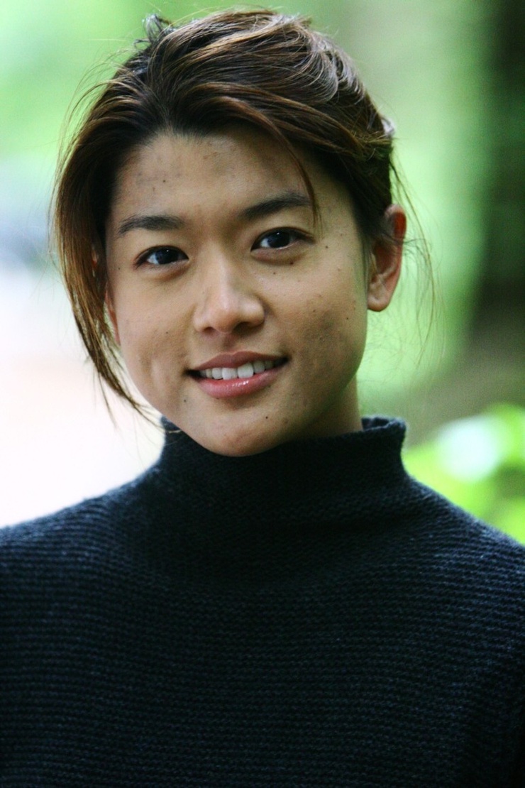 Grace Park Grace Park