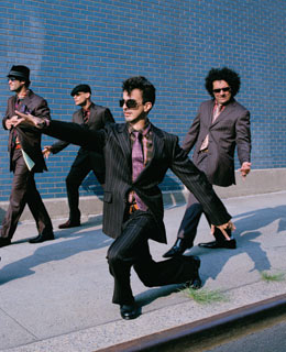 Los Amigos Invisibles
