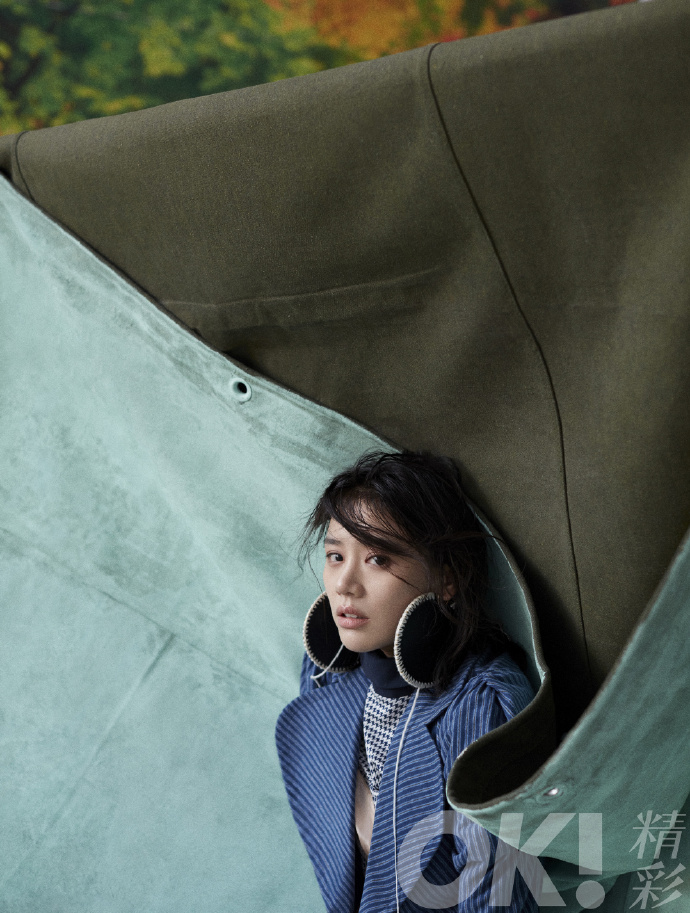 Sichun Ma