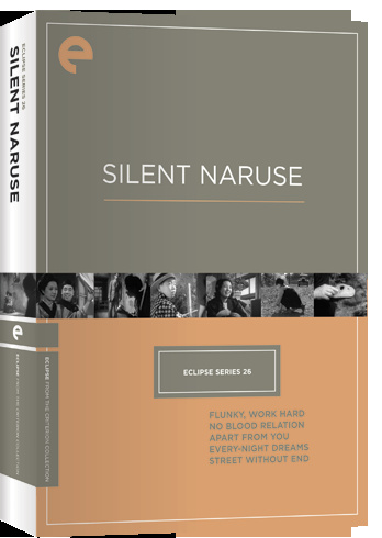Eclipse Series 26 - Silent Naruse