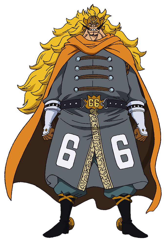 Vinsmoke Judge