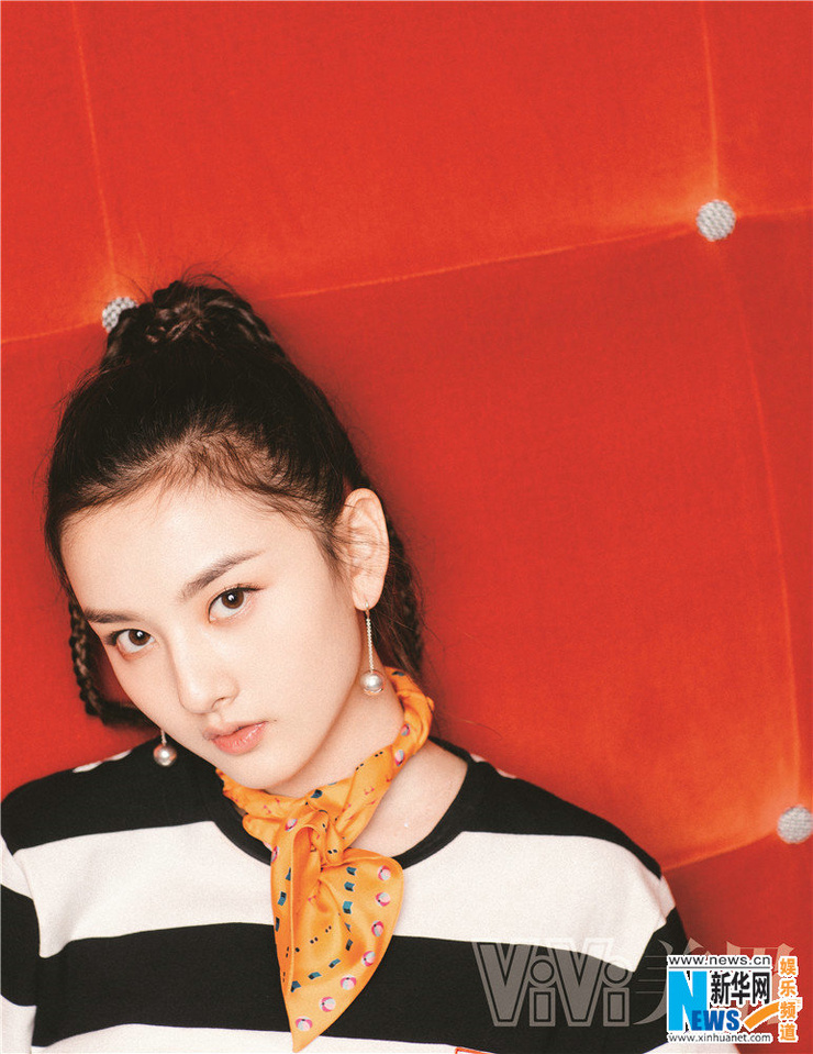 Song Zuer
