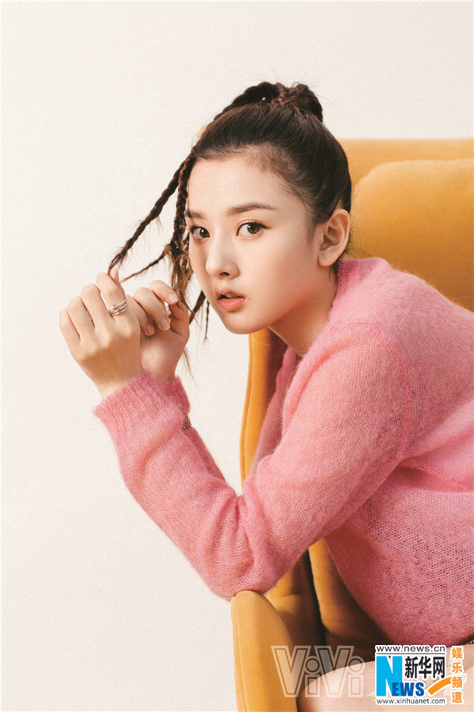 Song Zuer