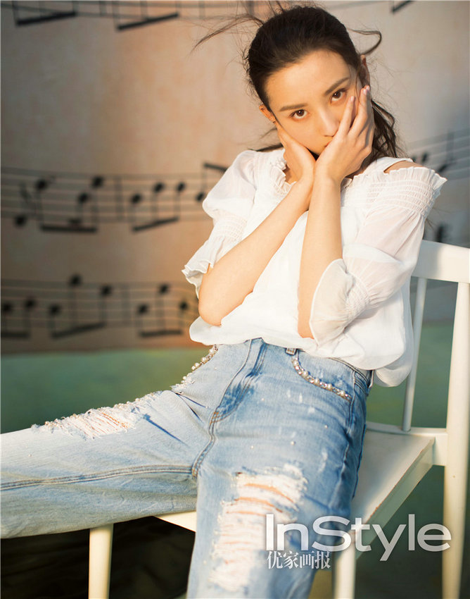Song Zuer