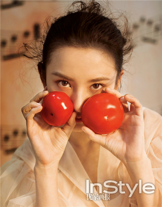 Song Zuer