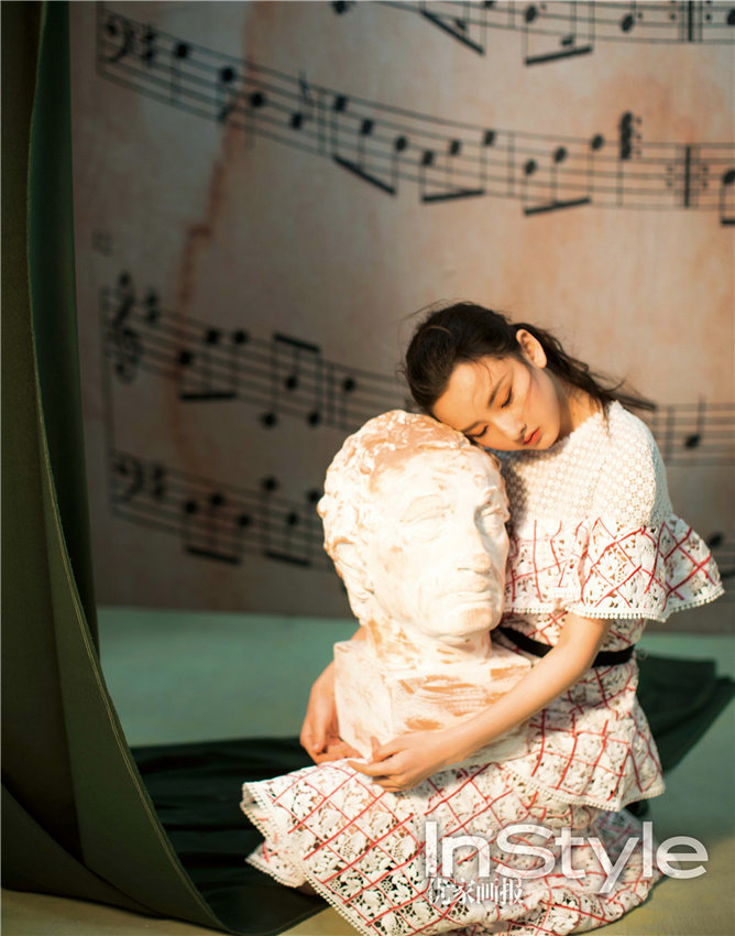 Song Zuer