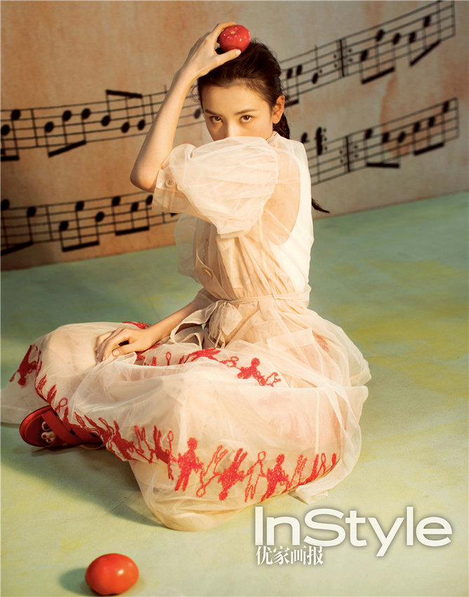 Song Zuer