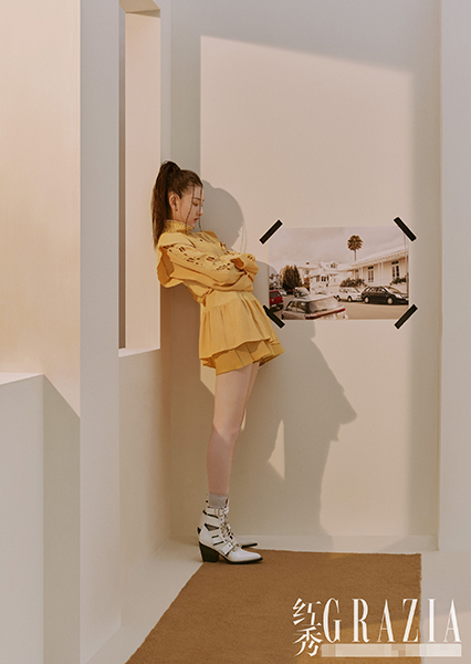 Song Zuer