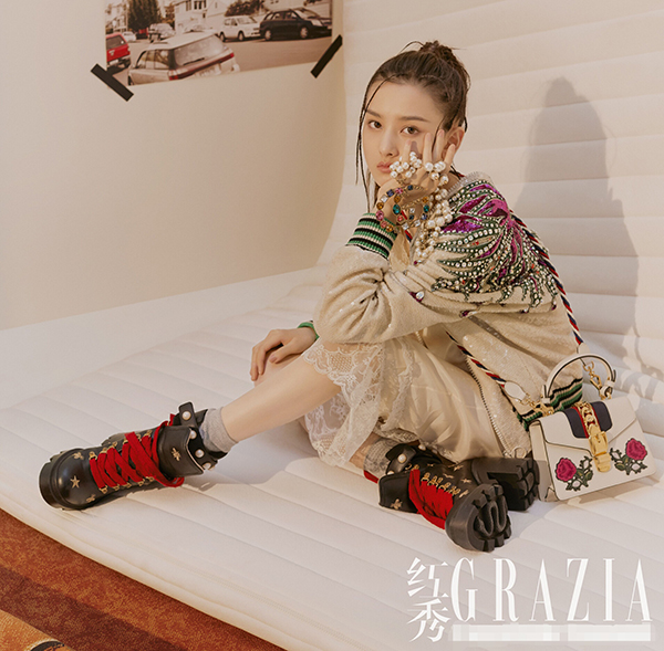 Song Zuer