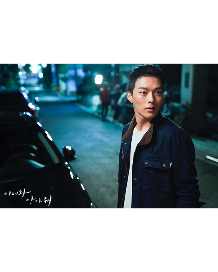 Jang Ki-yong