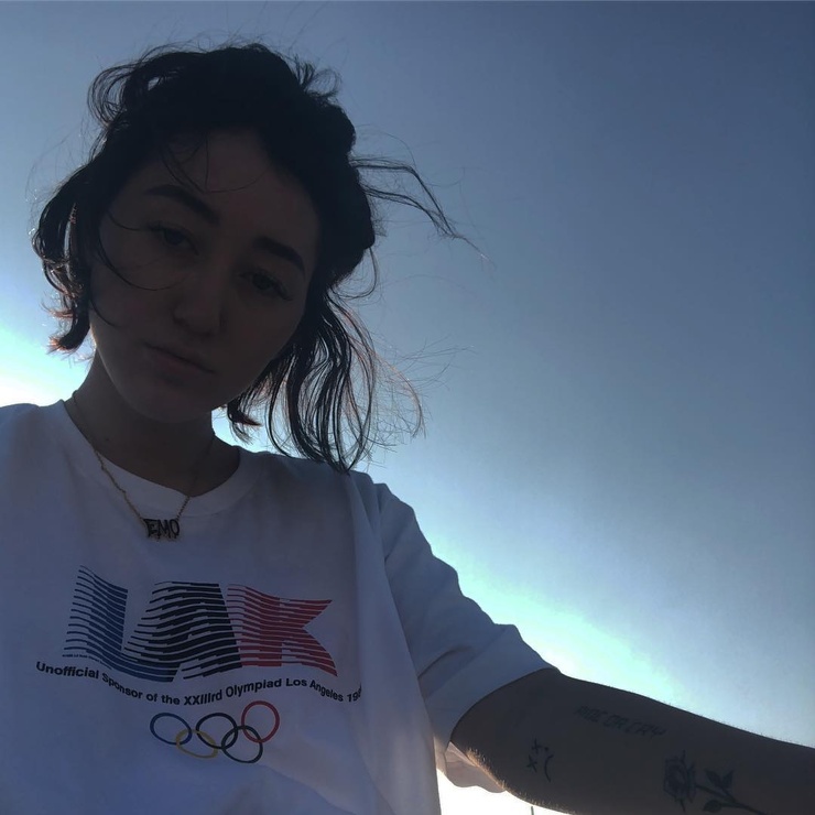 Noah Cyrus
