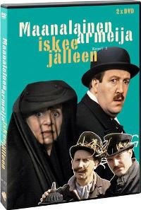 'Allo 'Allo! (Season 2)