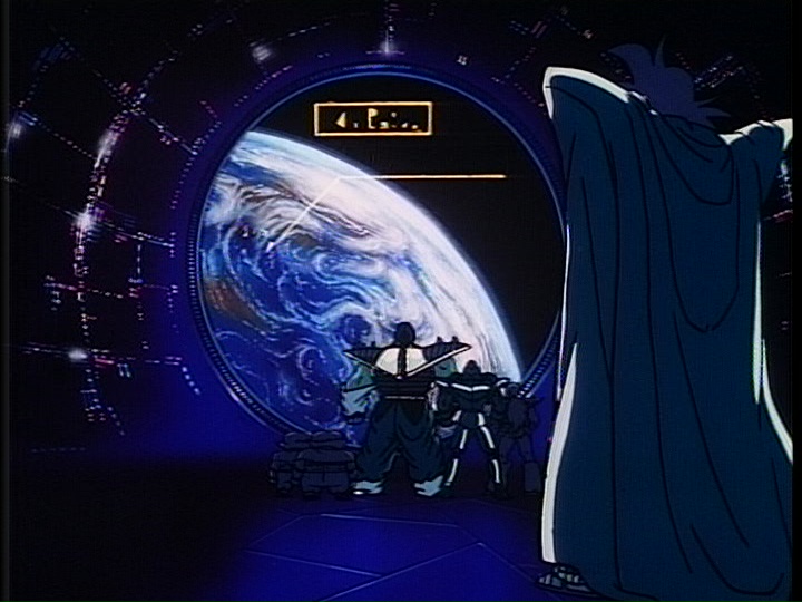 Dragon Ball Z: Tree of Might 