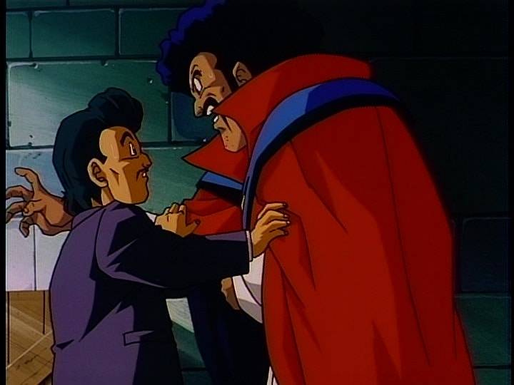 Dragon Ball Z: Bojack Unbound