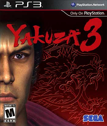 Yakuza 3