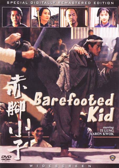 The Bare-Footed Kid