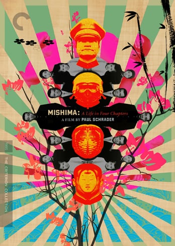 Mishima:  A Life in Four Chapters - Criterion Collection