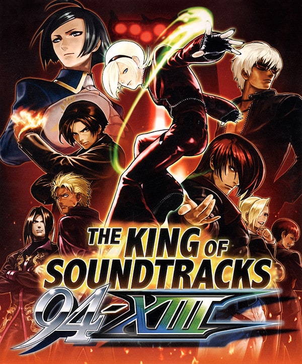 The King Of Fighters Soundtracks: 94-XIII (4 CD Soundtrack Collection)