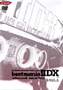 Beatmania IIDX Visual Works Vol. 1