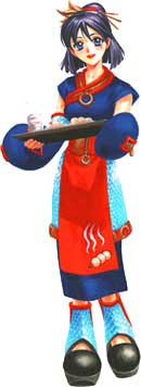 Urala