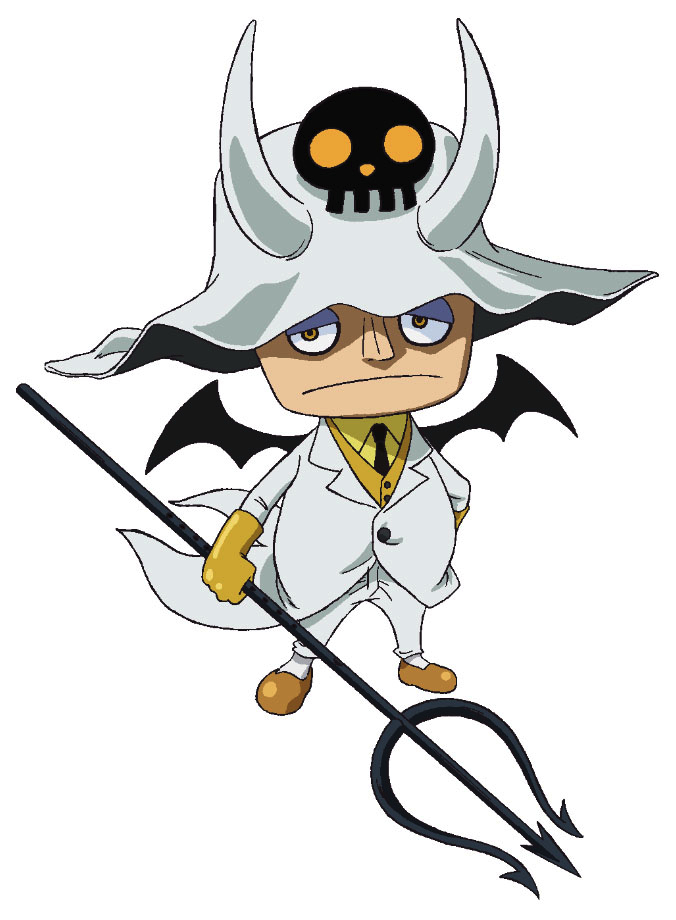 Saldeath