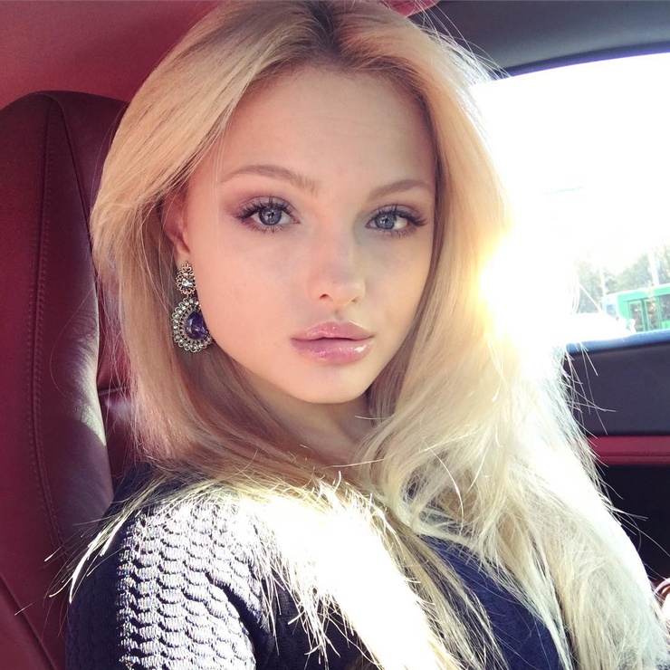 Ekaterina Koba Ekaterina Koba
