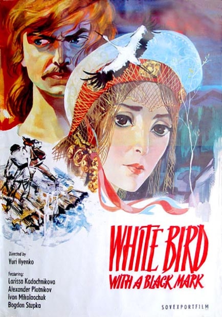 The White Bird Marked with Black