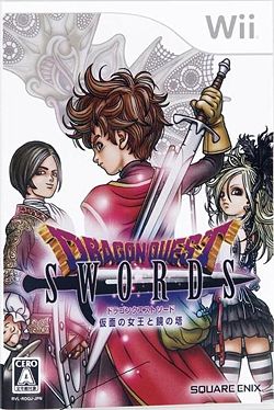 Dragon Quest Swords: The Masked Queen and the Tower of Mirrors