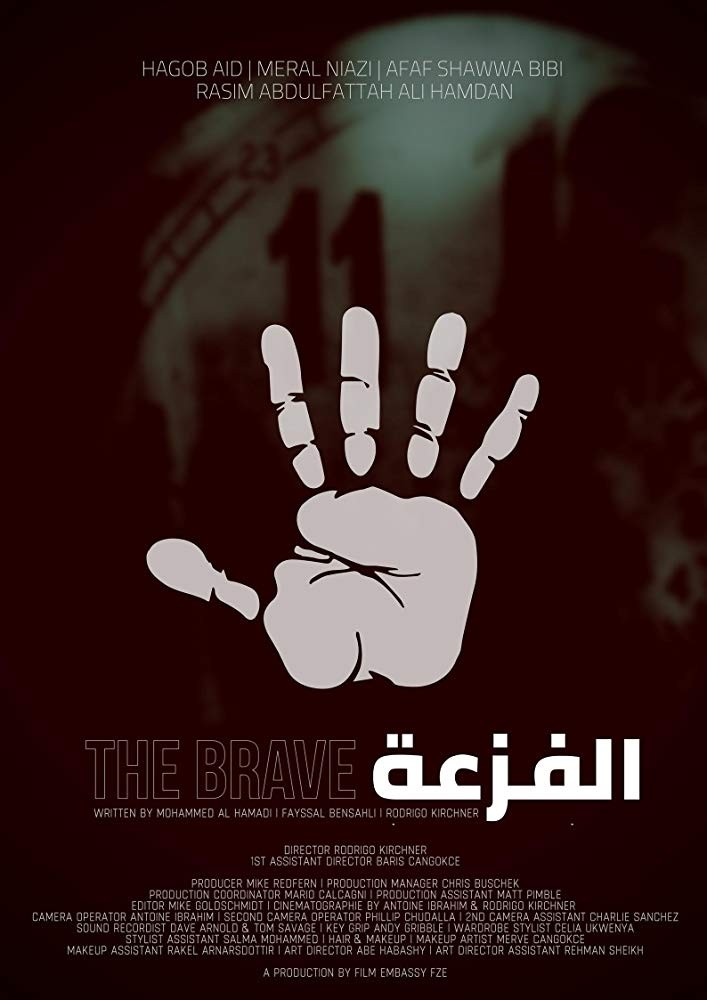 The Brave