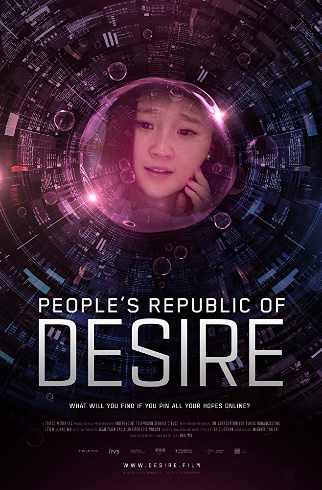 People\'s Republic of Desire