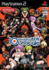 beatmania IIDX 10th Style