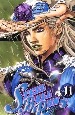 JoJo's Bizarre Adventure Part 7: Steel Ball Run