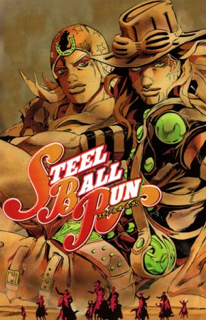 JoJo's Bizarre Adventure Part 7: Steel Ball Run