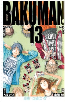 Bakuman.