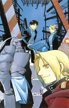 Fullmetal Alchemist