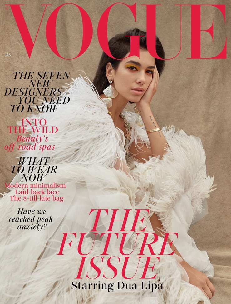 Dua Lipa Dua Lipa