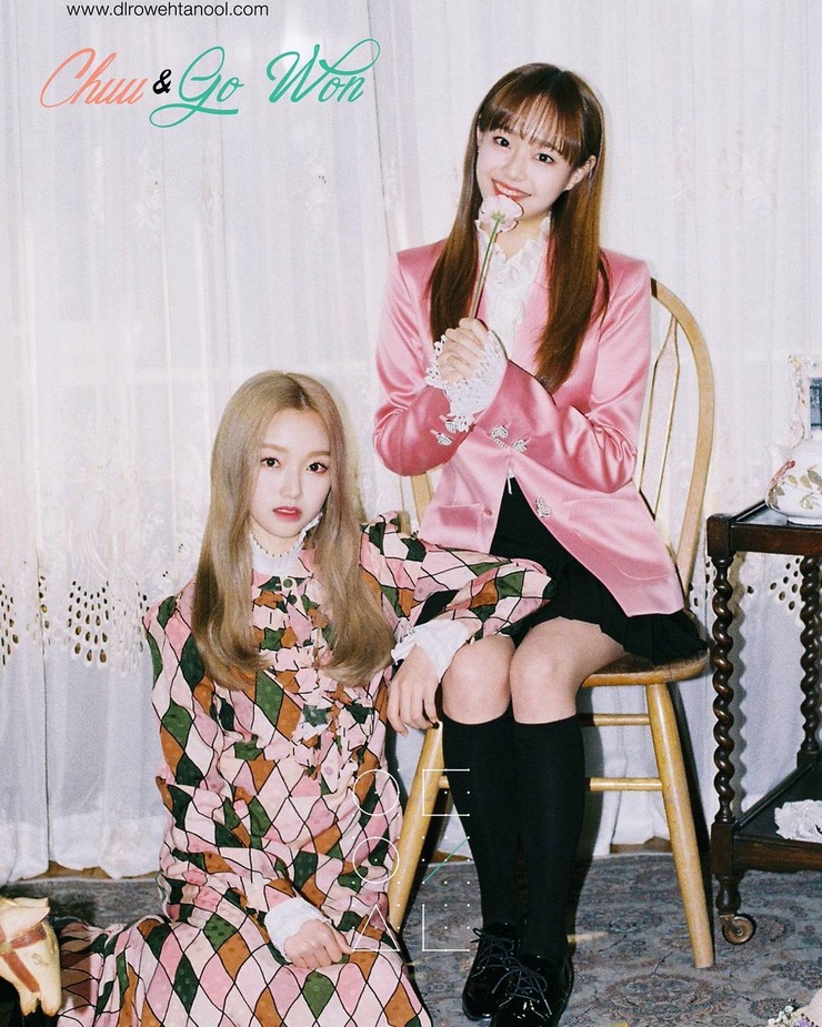Go Won