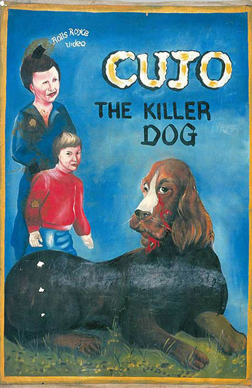 Cujo