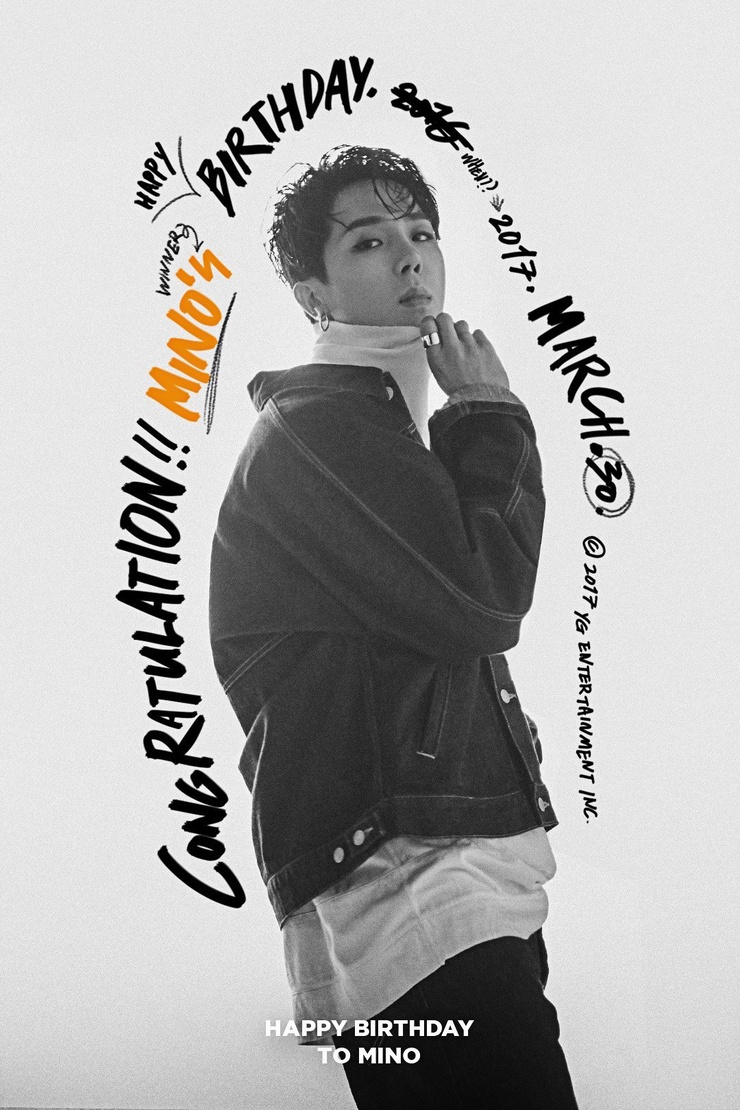 Song Min Ho