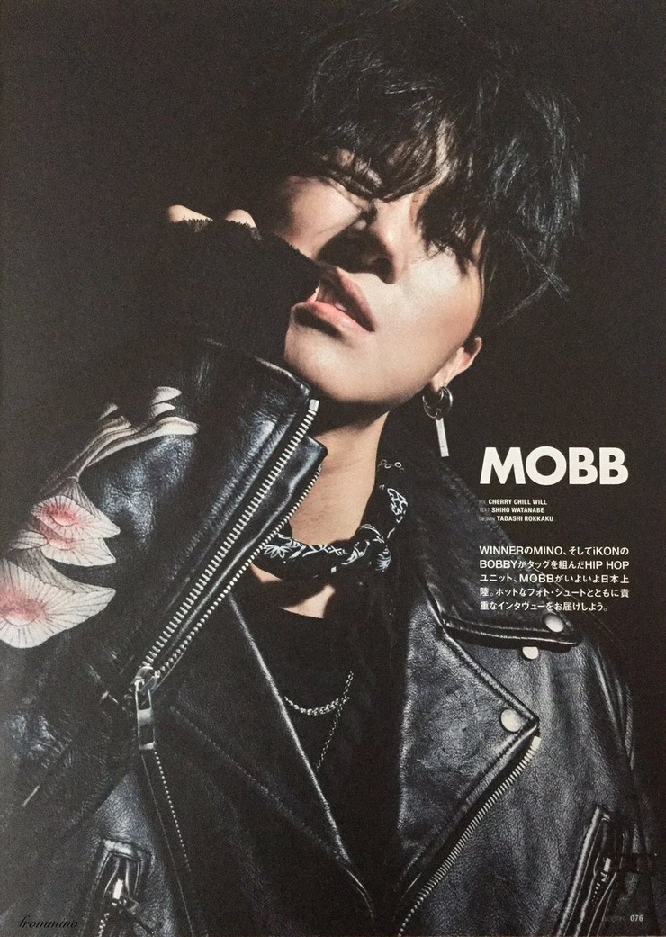 Song Min Ho