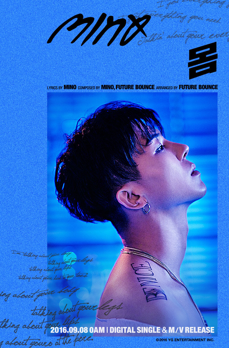 Song Min Ho