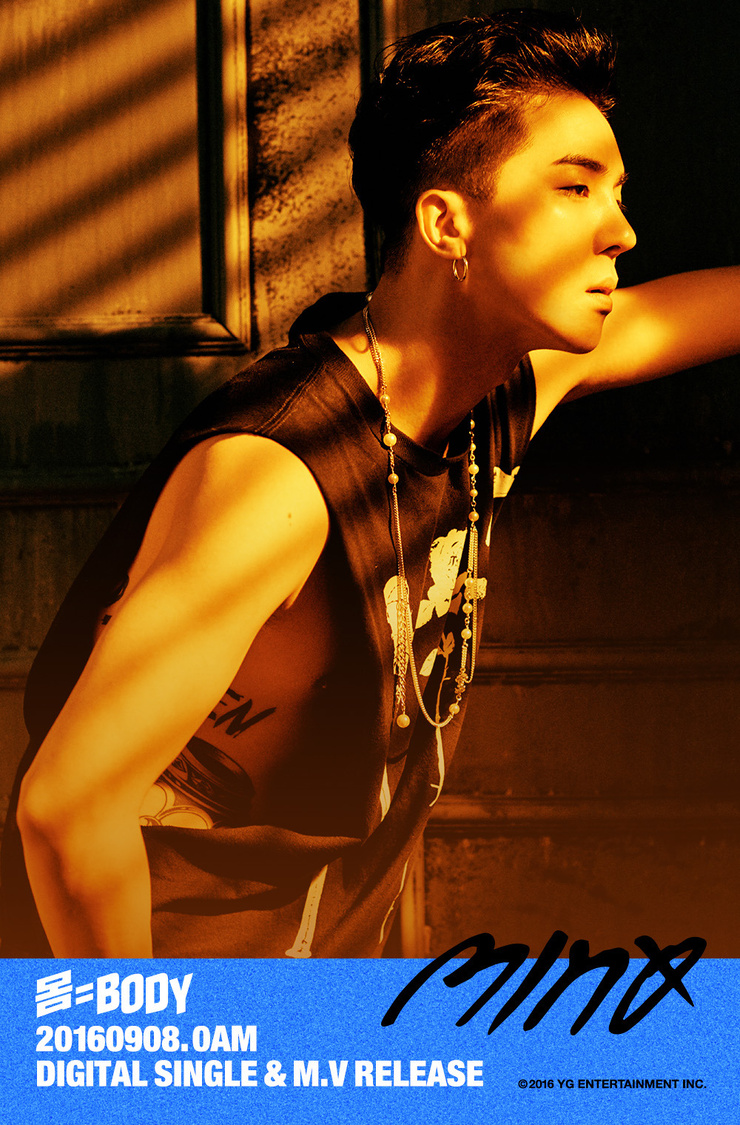 Song Min Ho
