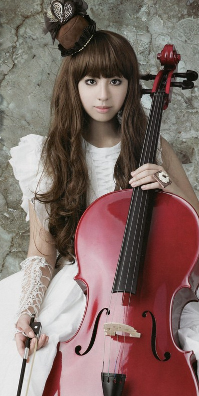 Kanon Wakeshima