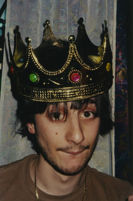 Harmony Korine Harmony Korine