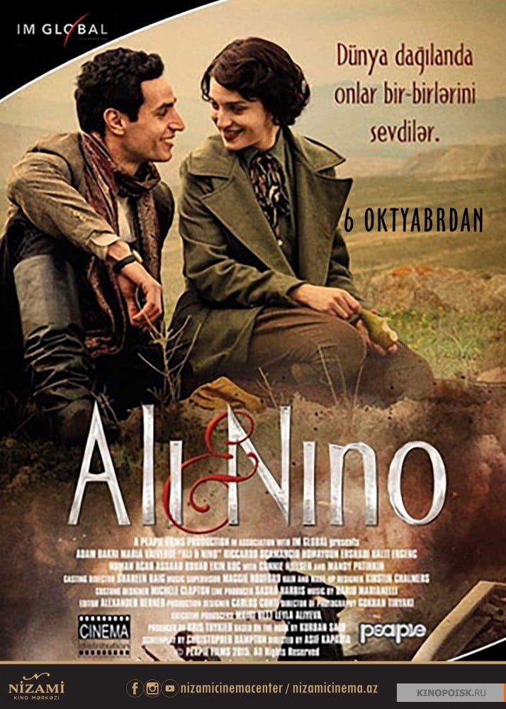 Ali and Nino                                  (2016)