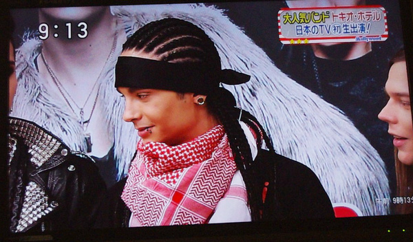 Tokio Hotel