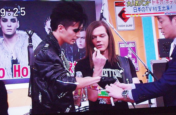 Tokio Hotel