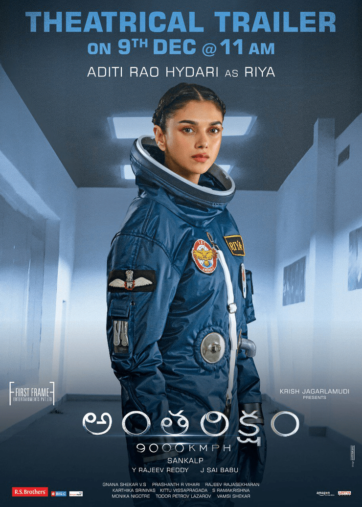 Antariksham 9000 kmph