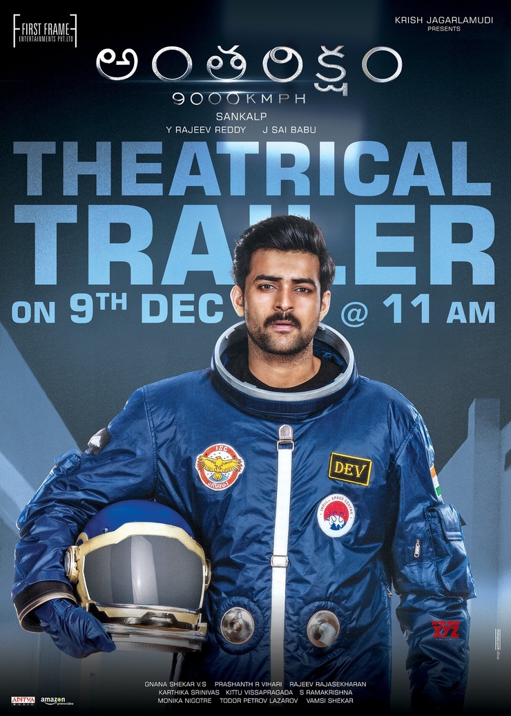 Antariksham 9000 kmph