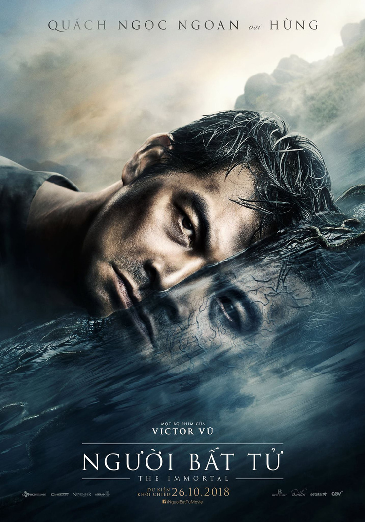 The Immortal (2018) The Immortal (2018)